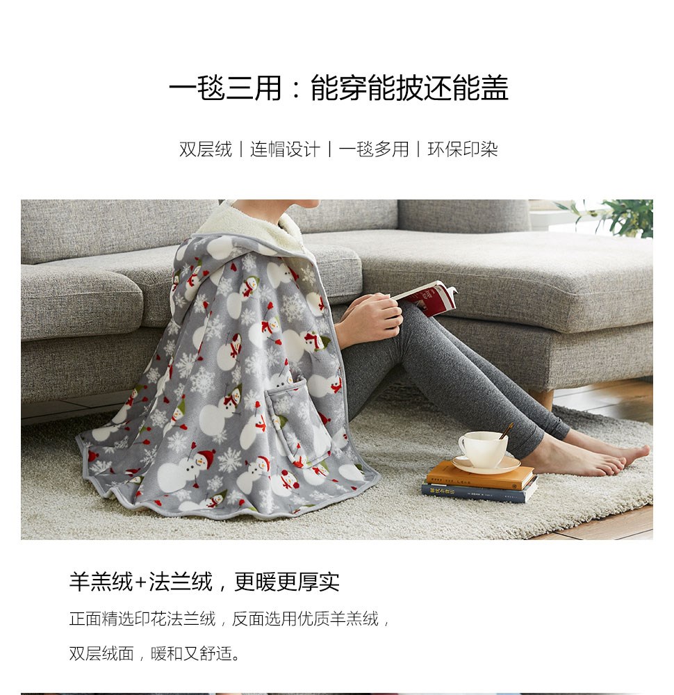 LifeVC丽芙家居 以匠心设计点亮日常品质生活